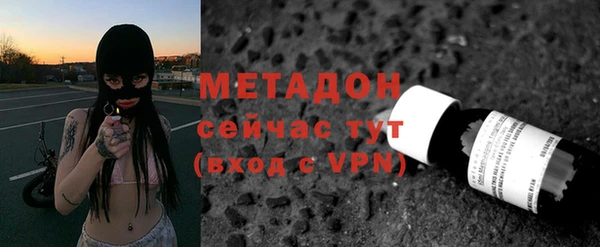 круглые Инта