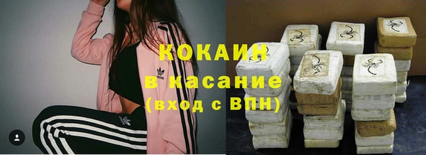 круглые Инта