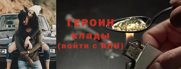 mix Зеленодольск
