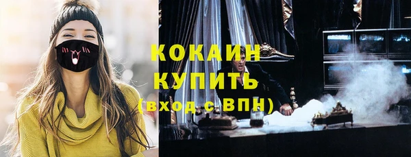 mix Зеленодольск