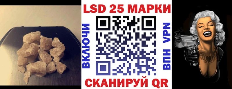 ЛСД экстази ecstasy  Купить  Избербаш 